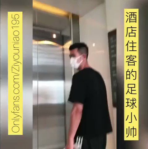 185体育生酒店    