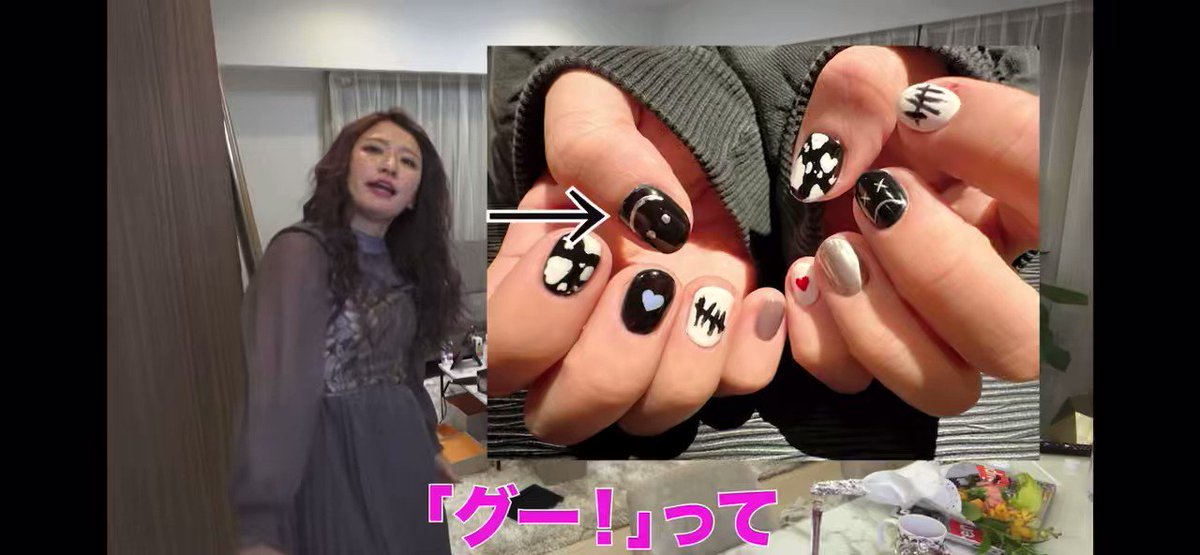 にこちゃん大好き