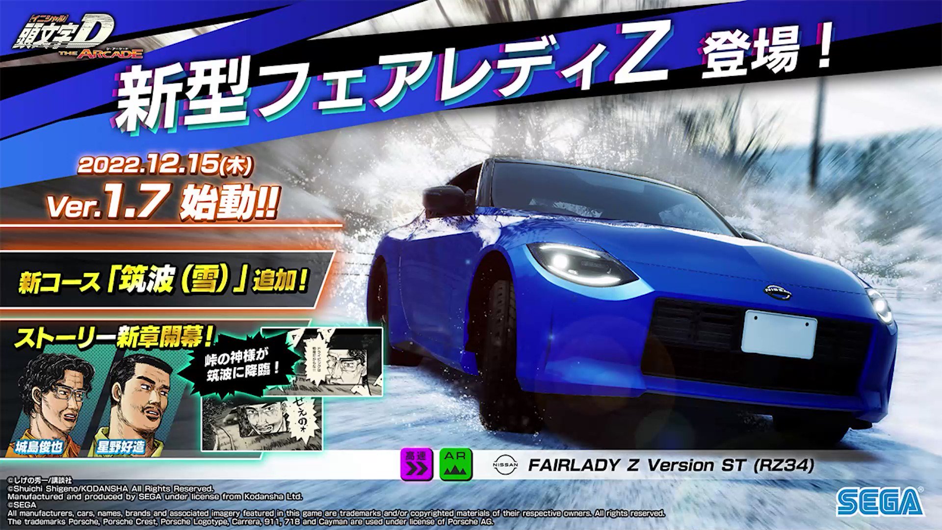 レフティスリクソンZX5 MK II ドライバー10.5度