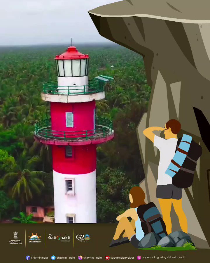 HOME :: Welcome to Paradip Port HOME :: Welcome to Paradip Port