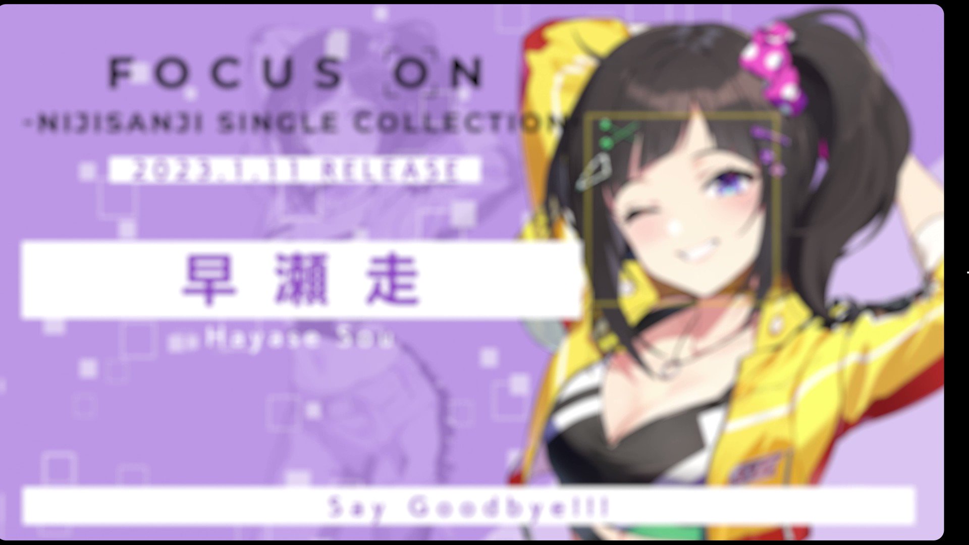 にじさんじ公式🌈🕒 on X: 