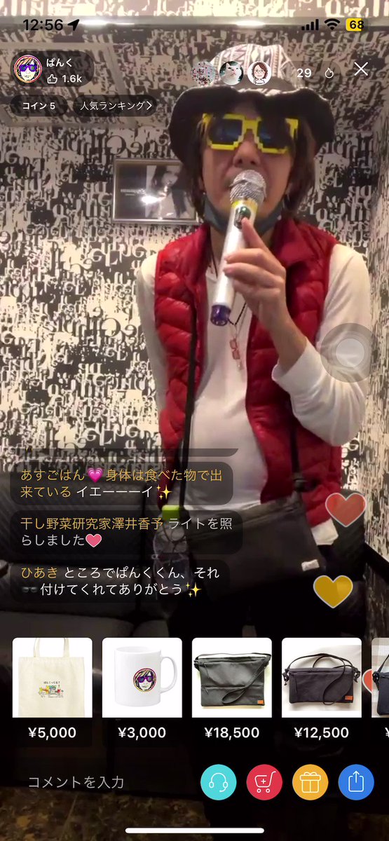 こばじゅん ジュンコフラサークル主宰 Kobajun Twitter