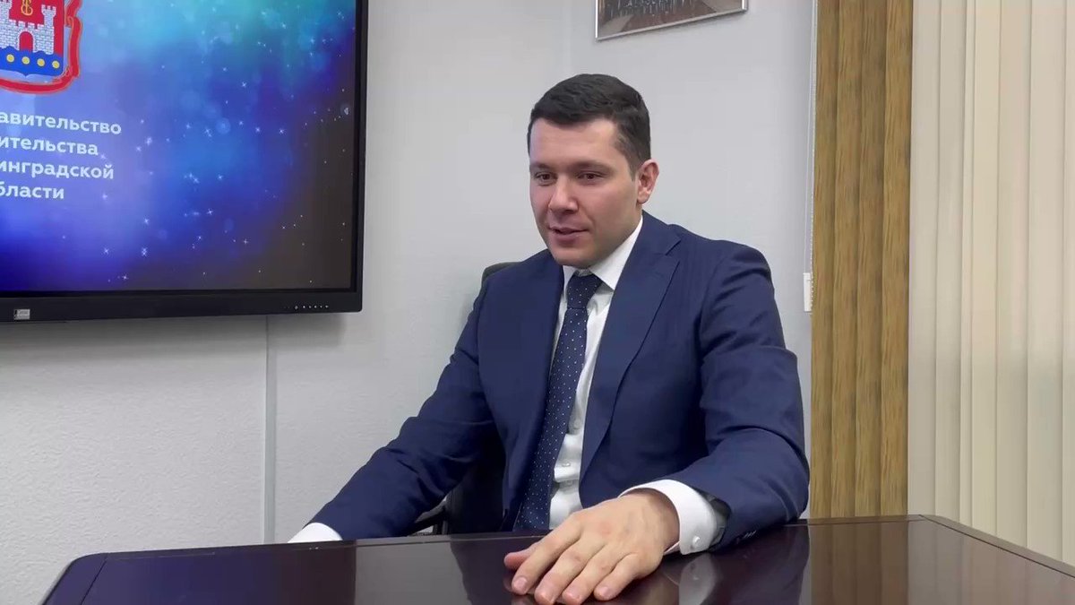 приезжайте в германию