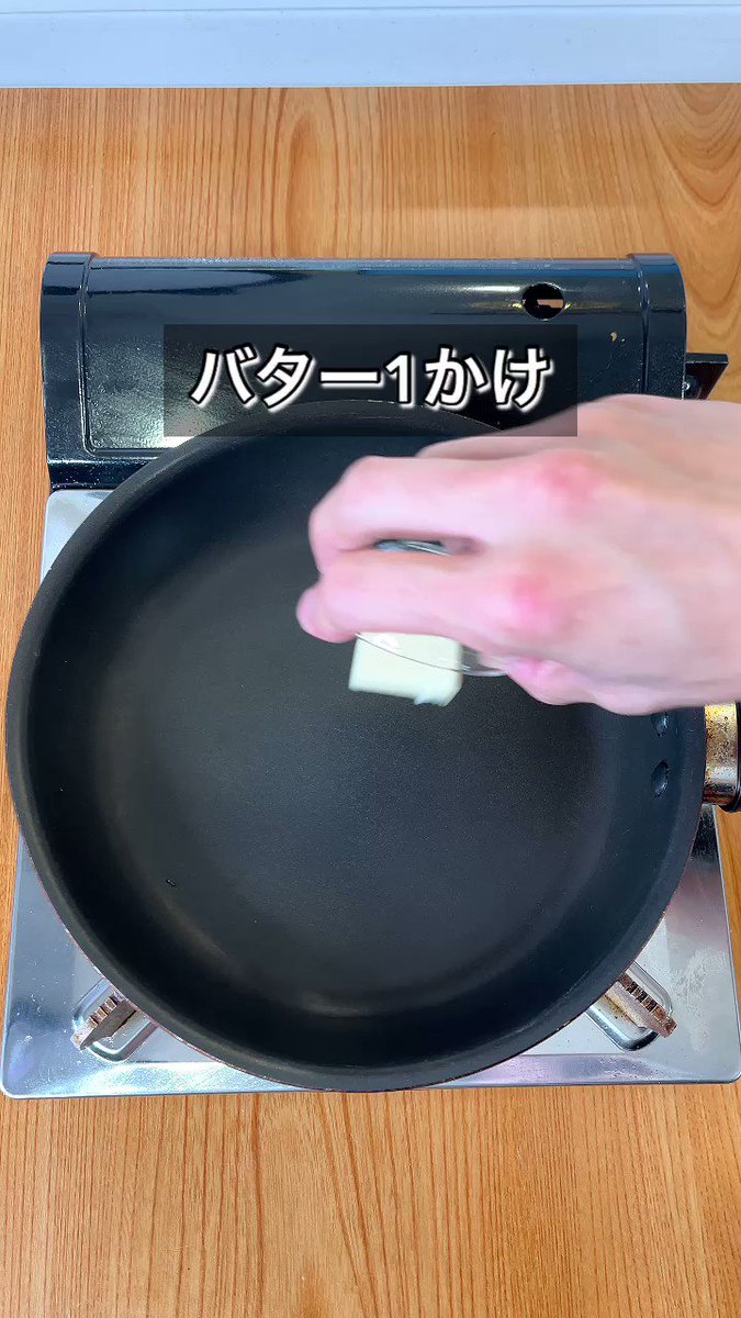 朝食の定番をどんぶりに！？「ガリバターソーセージと目玉焼き丼」。