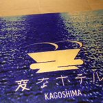 ツイートに含まれる画像