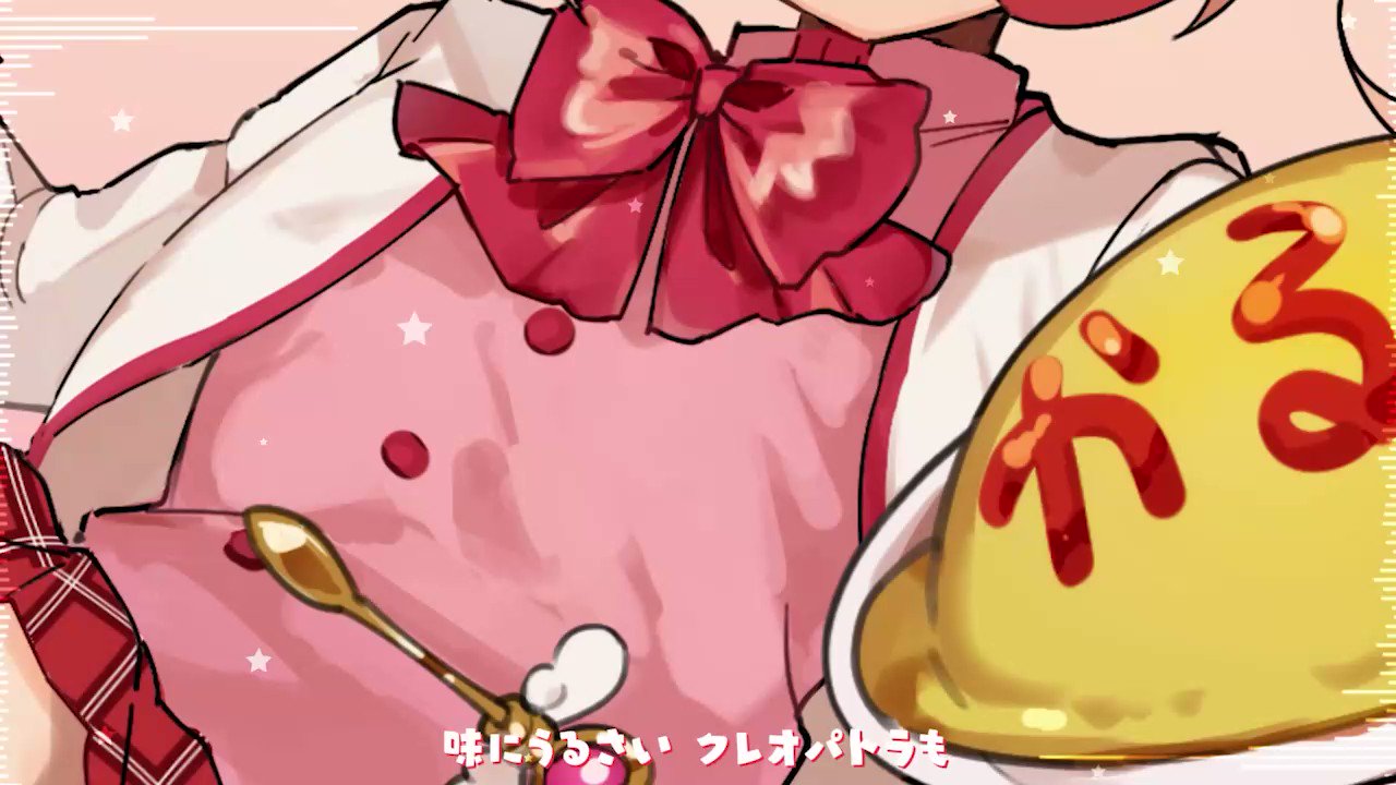 赤見かるび🥩 on X: 赤見かるび🥩 on X: