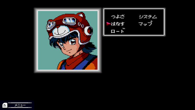値引き 高山みなみ TAKEMOTO AKIRA名義 さん インディーズ