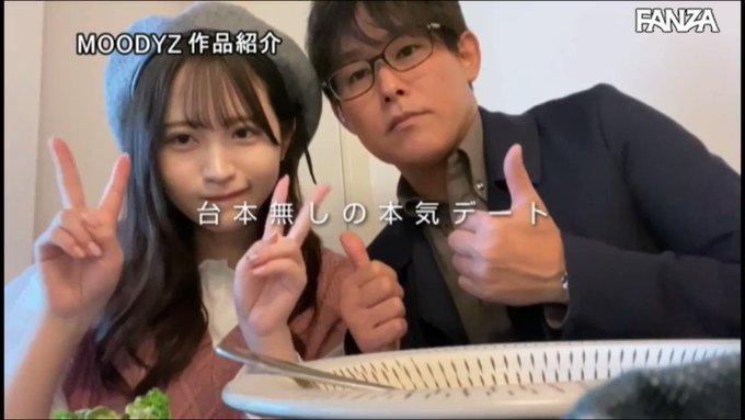 こんな美少女のイチャラブS●Xを見れるのが幸せです

是非致したい😆
 
https://t.co/LcAW7iZ3xm
