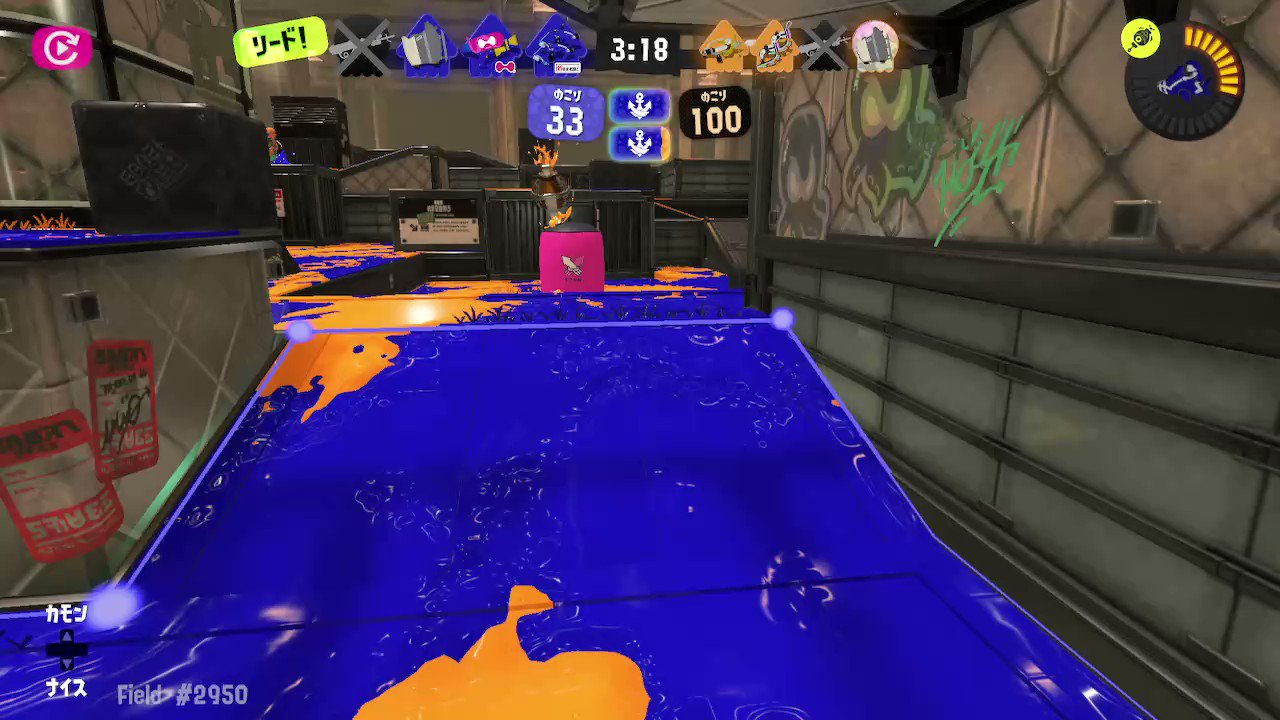 Field フィールド Splatoon2field Twitter