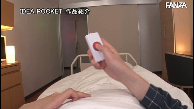 この病院では患者1人1人に性処理専門の専属のナースを付けているそうですww 
https://t.co/5RQtV0ooWI