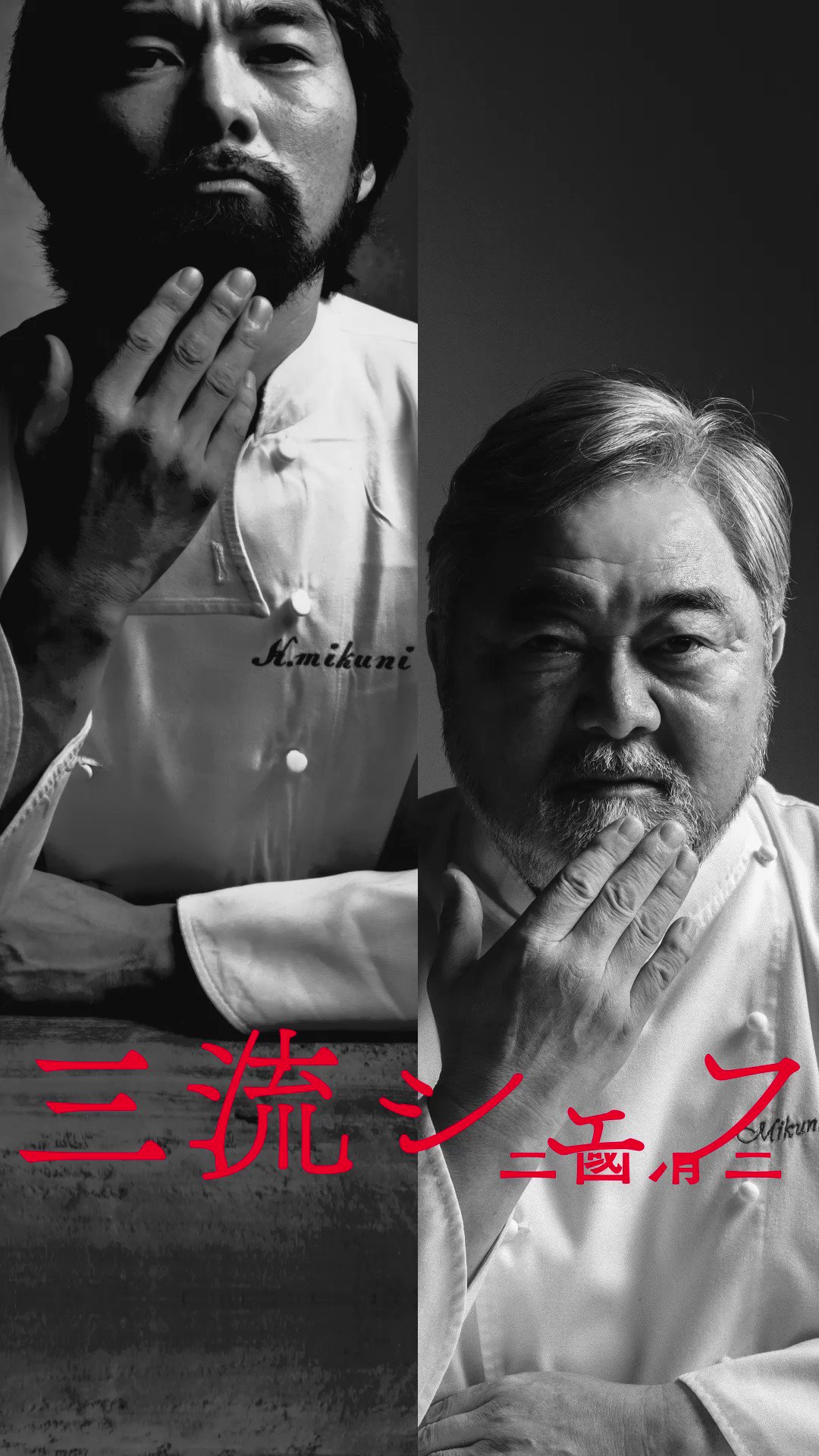 龍玄とし Toshl DVD 2枚組 2022年3月 オテルドゥミクニ www.ch4x4.com