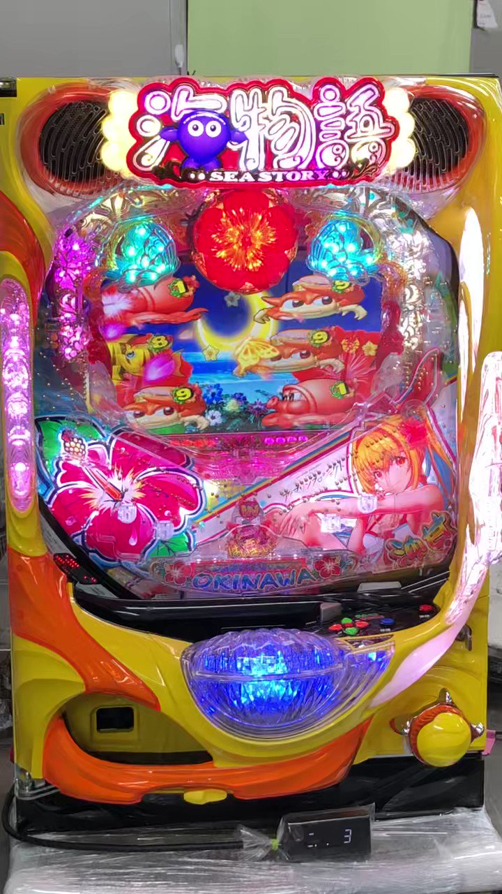 ꙳★*゜【リピ割：ちいパチ】P 笑点 パチンコ実機꙳★*゜ ☆*゜【リピ割：ちいパチ様専用】P 笑点 パチンコ実機꙳☆