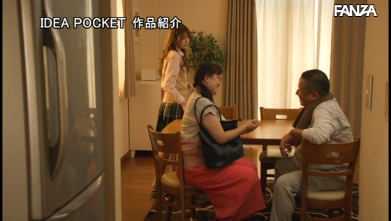 🍋本日のピチピチ動画🍋
≪死ぬほど嫌いな義父の大好物は女子○生のワタシでした… 相沢みなみ≫

めちゃシコですよ！ https://t.co/Ondkh5LMyv