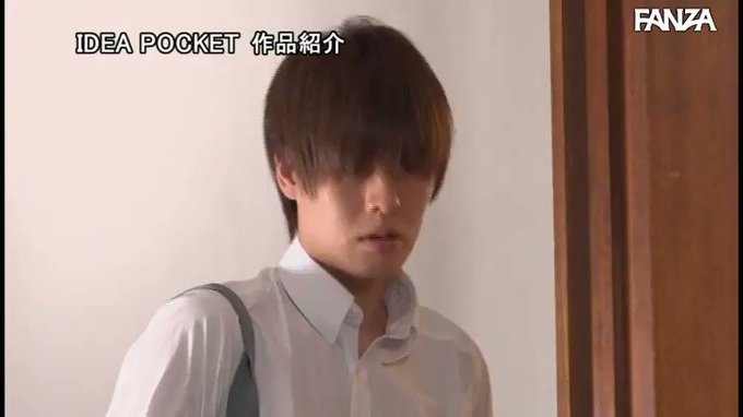 ⭐️【セール】⭐
    ～12月21日(水) 朝10:00 まで  200円～
️
美人家庭教師ななみ先生の接吻レクチャー個人レッスン 岬ななみ https://t.co/boIhItJYql