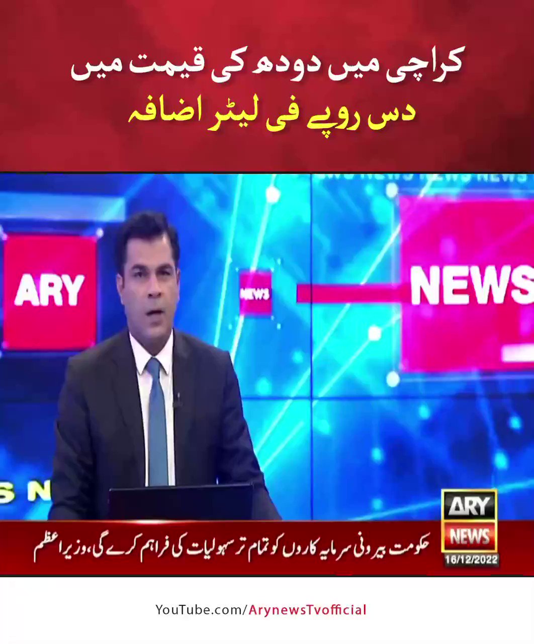 qamarqamaruddi2-qamar-twitter