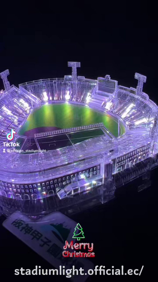 @koshien_light's video Tweet