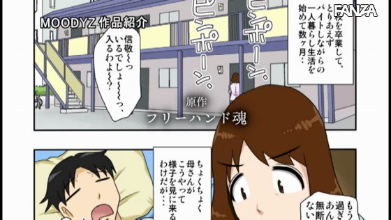 ど～してもこのカラダとヤリたい！！ 
https://t.co/Fmrw85rNe3
