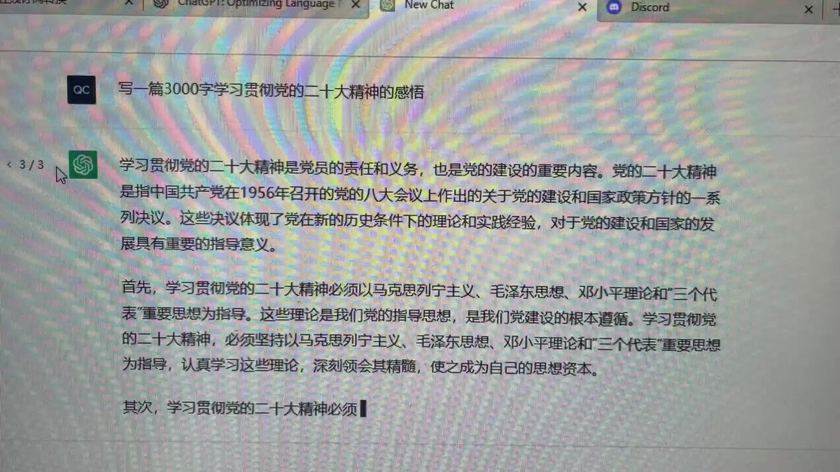 今天花了一个早上时间搞了个chapgp不知道解决了我工作上多少重复性工作。
Openai,我的超人❤️❤️❤️❤️❤️❤️❤️❤️❤️❤️❤️