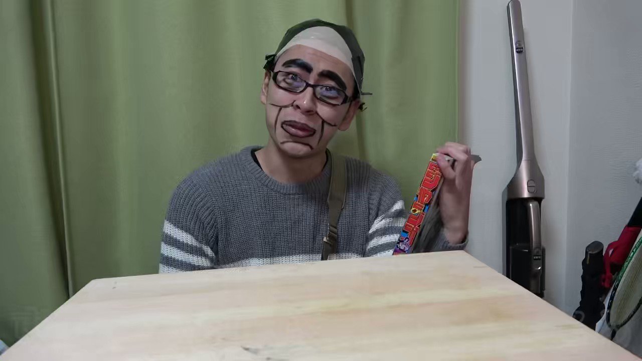 終わった人【YouTube】 on Twitter 終わった人【YouTube】 on Twitter