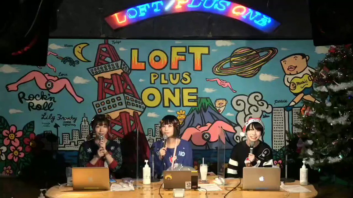 Loft Plus One 新宿 歌舞伎町のトークライブハウス