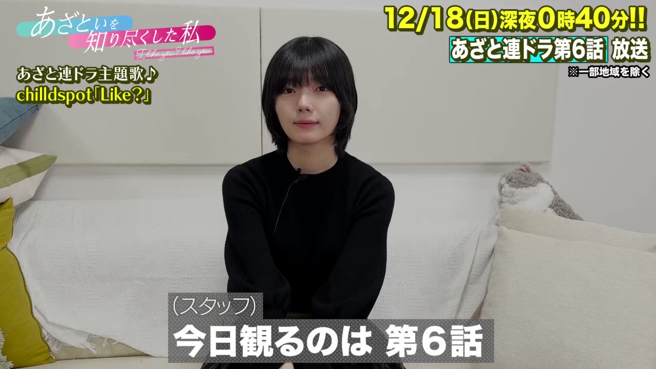 芦田太郎 (taroashida) / Twitter