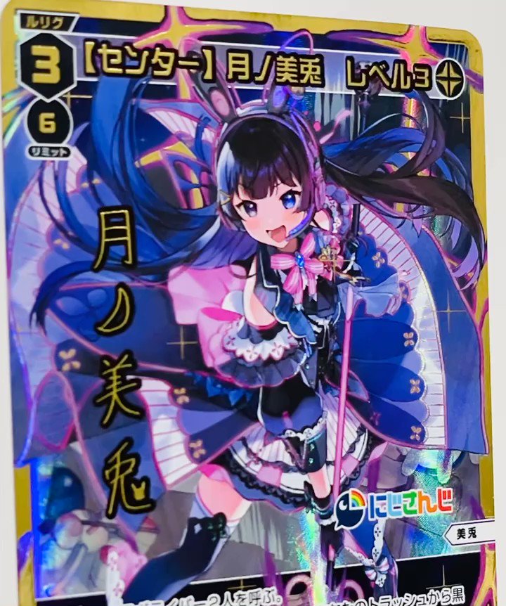 WIXOSS【公式】 on X: WIXOSS【公式】 on X: