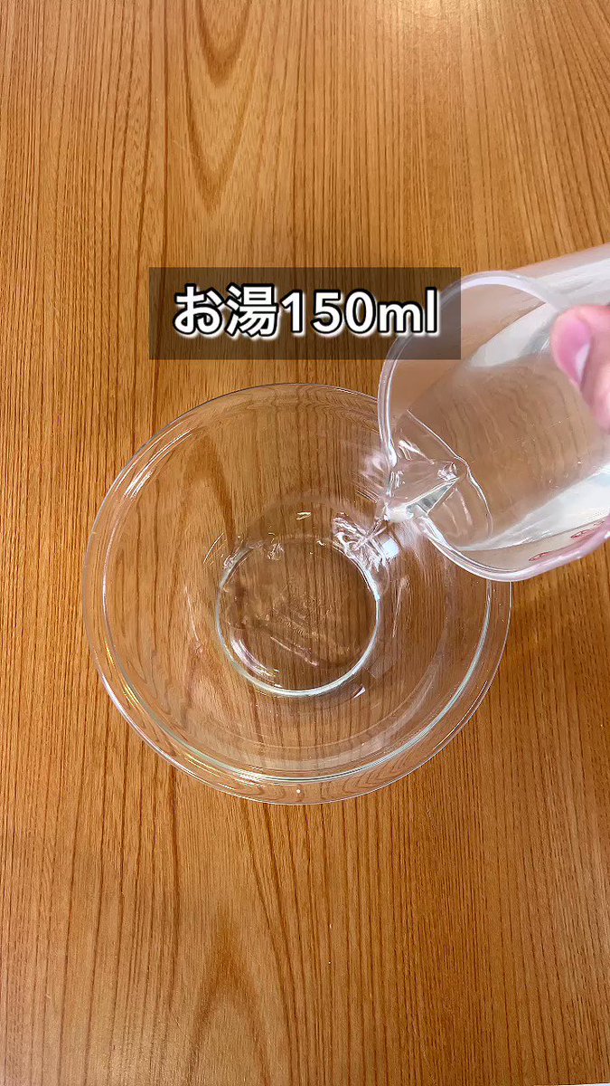 食べたいときにささっと作れそうなお手軽さがすごく嬉しい！簡単「だし茶漬け」レシピ！