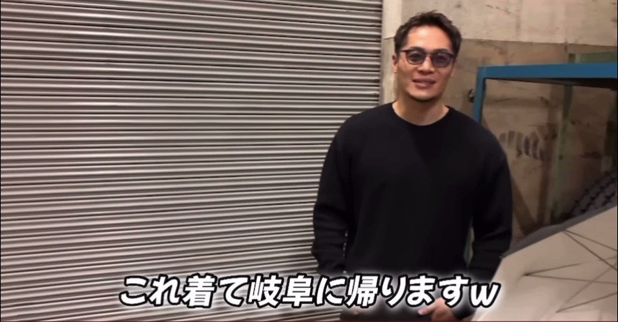 飯田将成Masanari_Iida - Search / X