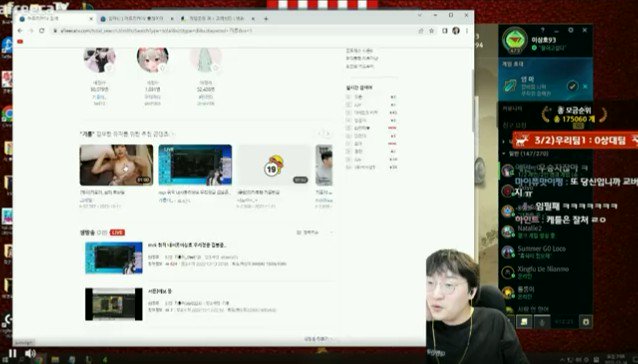 남자들의 공간 on Twitter: 남자들의 공간 On Twitter: