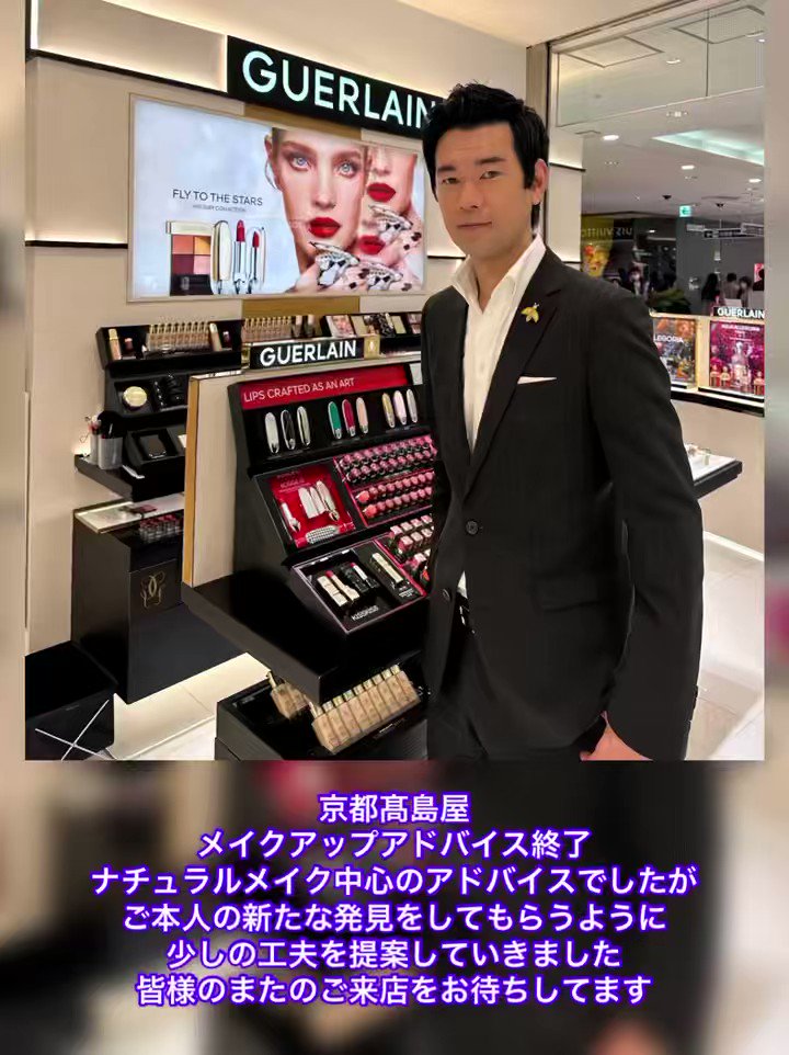 @ttamura9's video Tweet