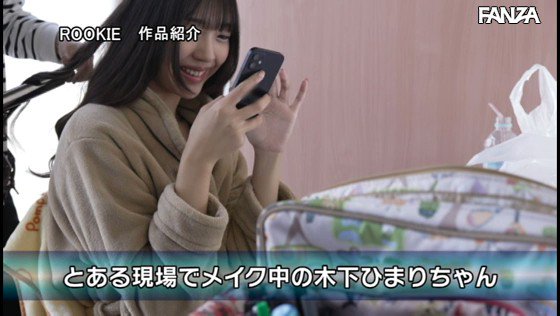 新・世界一ザーメンを大量に発射する男の超ぶっかけSEX 
https://t.co/Dx2BXmu1zs