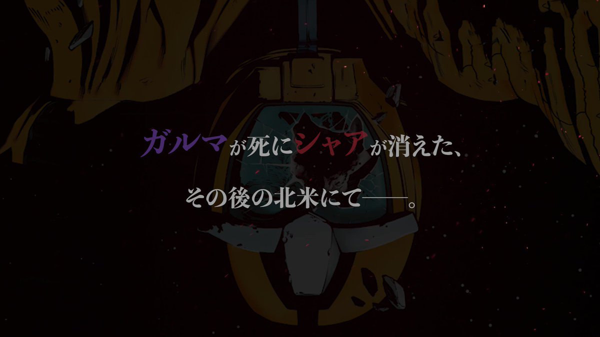 @GrandJump's video Tweet