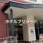 メガネ専門店 ロペのツイート画像