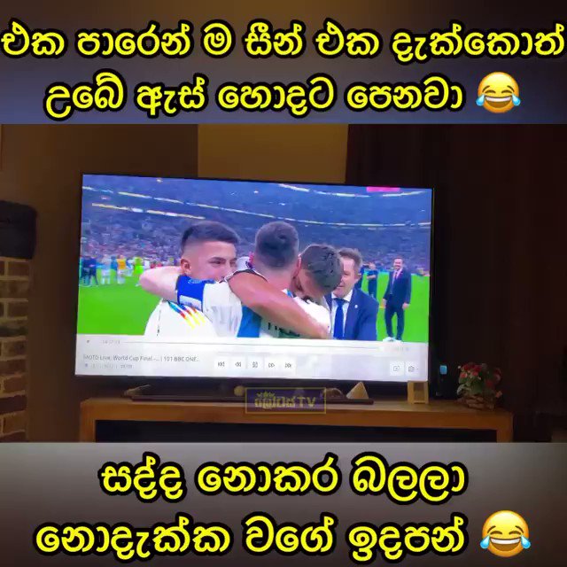 Chethiya Peiris (@KcvRox) / Twitter Chethiya Peiris (@KcvRox) / Twitter