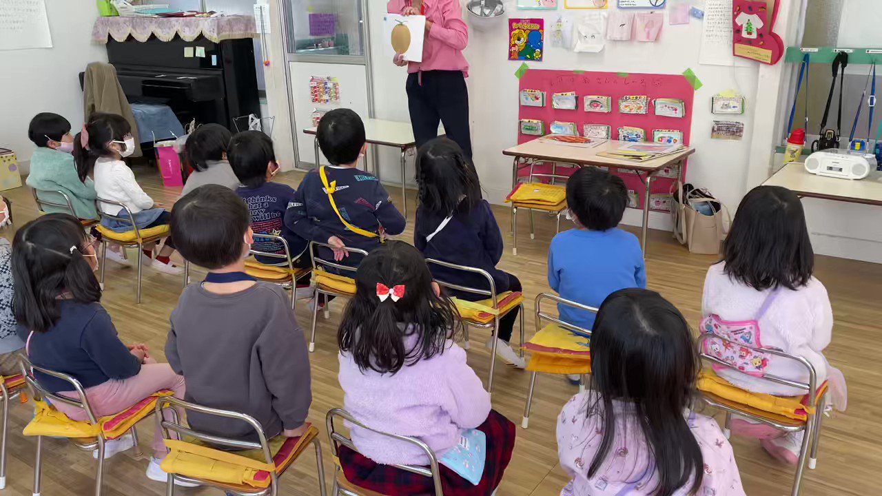 大和小鳩幼稚園 制服一式