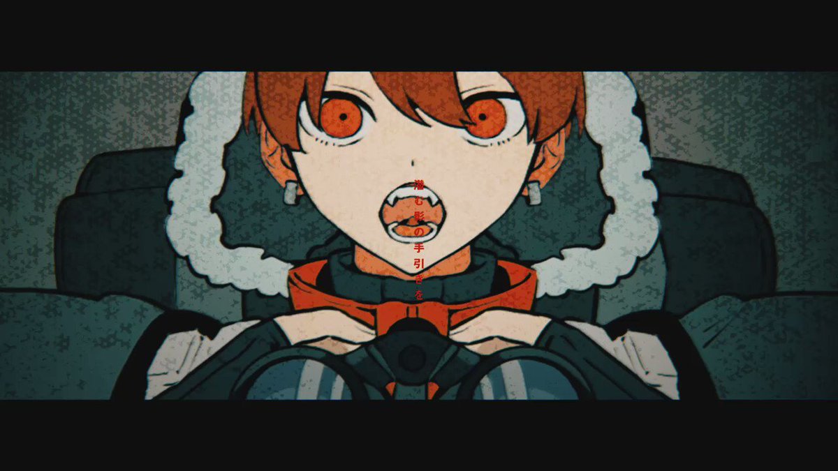 ✨めい。✨ Post by めい on X: しゅ！！