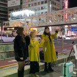 居合わせた人羨ましすぎ!新宿にクリスタル・ケイ降臨