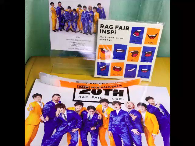 2022年のクリスマス RAG FAIR ファンクラブ会報vol.1〜vo10セット fawe.org