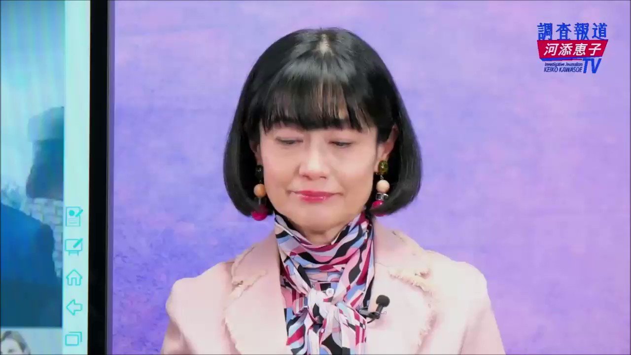 中野陽一 ＃自民党が推進するグローバリズムでは中国に國を明け渡す事になる！この体制を変えよう！ on Twitter 