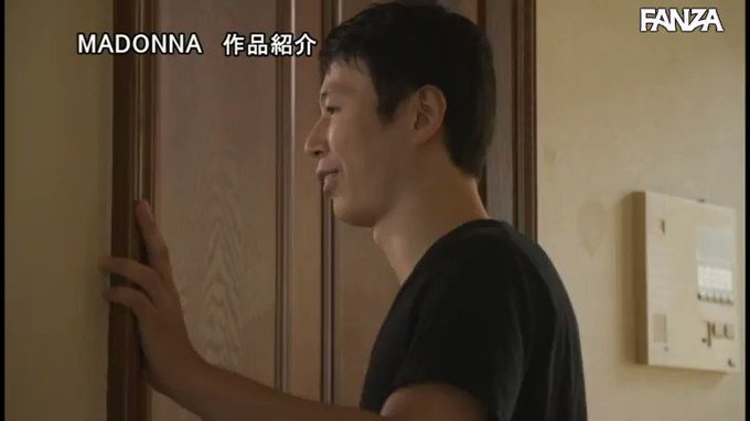 引っ越し作業中、幼馴染の無防備デカ尻に我慢できずバックで何… 北野未奈 https://t.co/ApN2abMupo