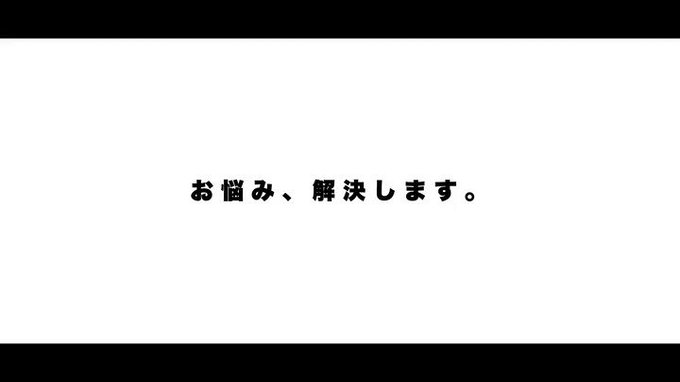 How to学園 観たら【絶対】SEXが上手くなる教科書A… https://t.co/gAPjLiI1W5