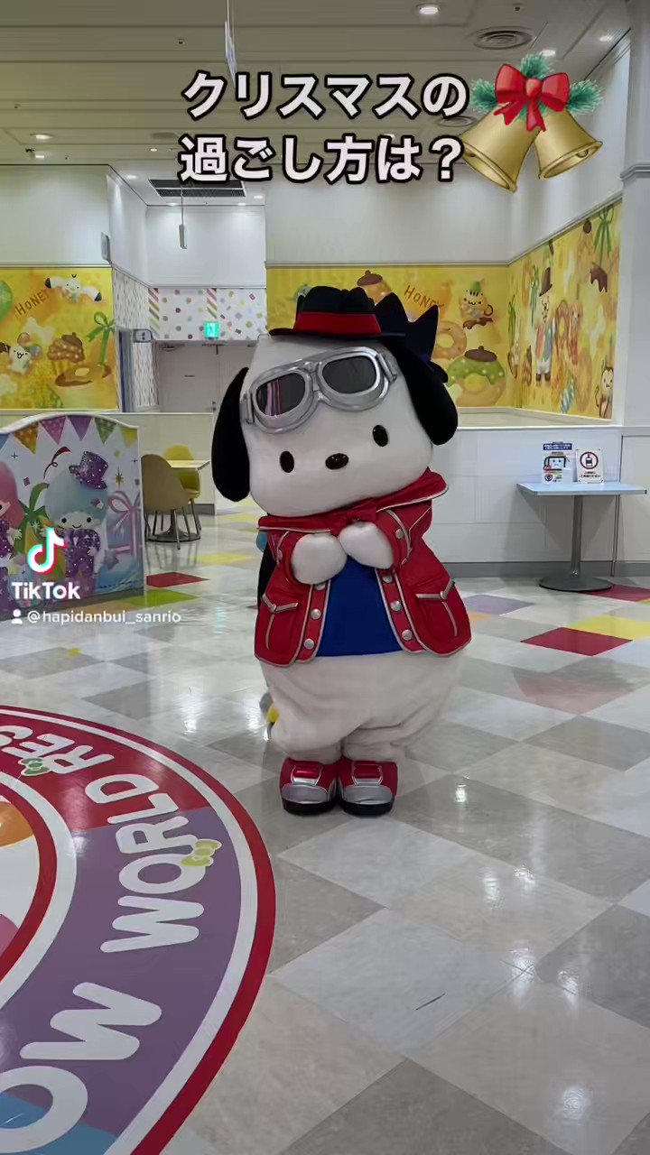 ❤️ピョン吉さま❤️ ﾋﾟｮﾝ吉 (@S1R6J8x5YOqVric) / X