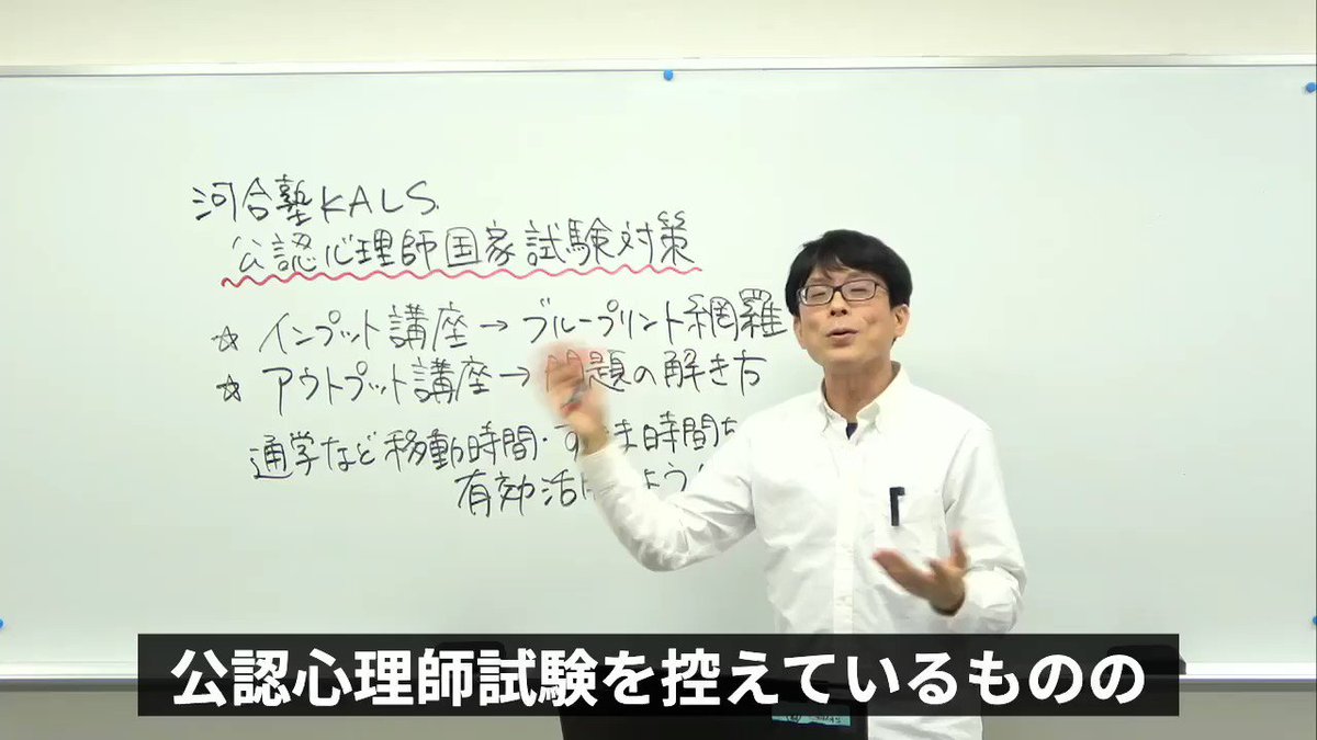 にわ様専用 KALS 大学院入試対策講座 プチプラ nods.gov.ag
