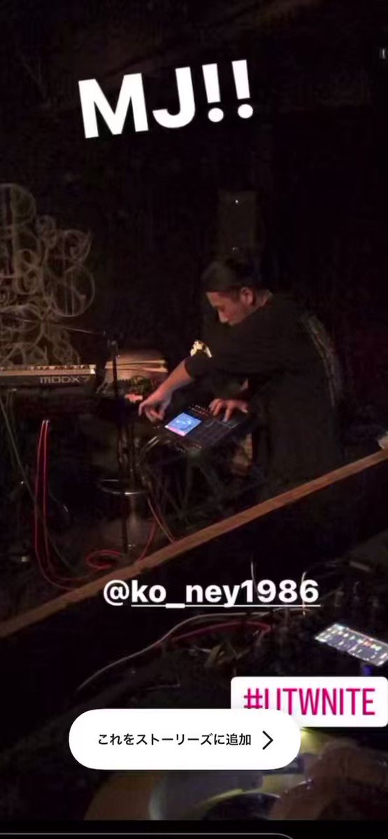 これほどまでにポップで汎用性を持つフィンガードラマーを俺は知らない 