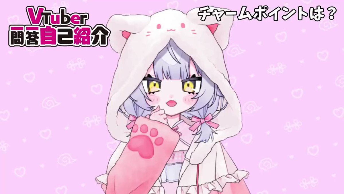 ぽむ 月島ポムポム🎀🤍 (@14pom52) / X