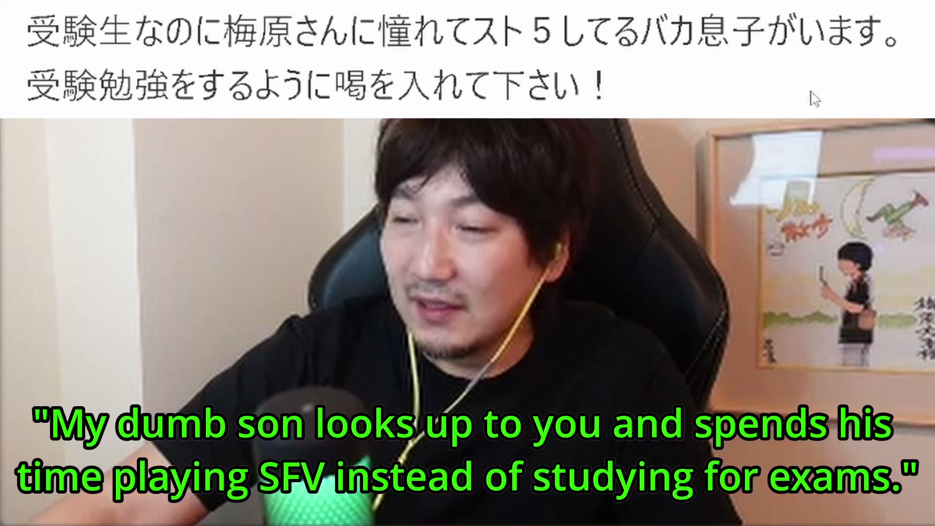 Daigo Umehara on Twitter "A quick tip for students. https//t.co