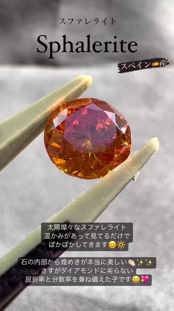 ブランド品専門の あきたむ様 スファレライト ネックレス ネックレス