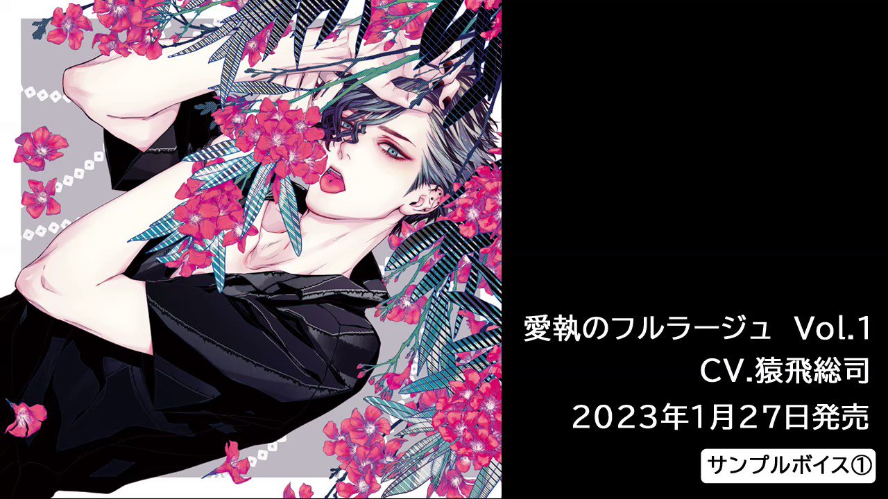 BEBENIA (@BEBENIA_cd) / Twitter