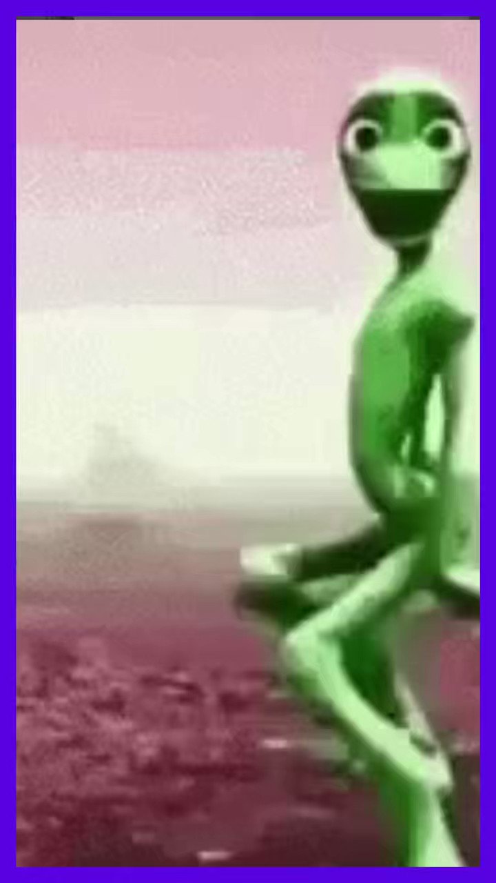 Танцующий инопланетянин