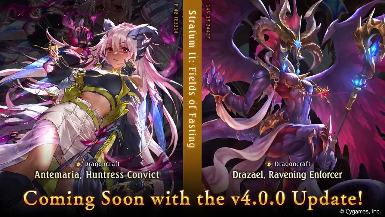Armed Dragoncraft GamePlay : r/Shadowverse
